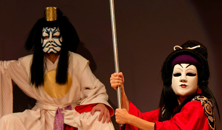 Pintér Béla és Társulata: Kabuki